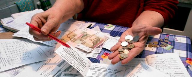 В 2018 году в Новосибирской области на 3% вырастут коммунальные тарифы