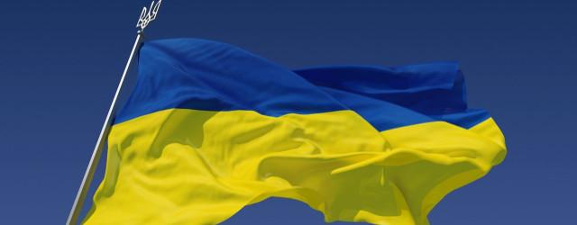 На Украине вышла в свет «простая Конституция» для детей