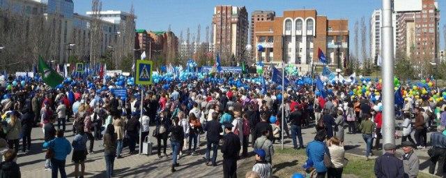 В Уфе возле Дома профсоюзов состоялся первомайский митинг