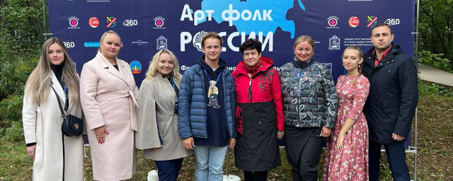 Фестиваль «Арт Фолк России» в Красногорске посетили более двух тысяч человек