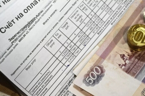 Управляющим компаниям грозят штрафы за списки должников в подъездах