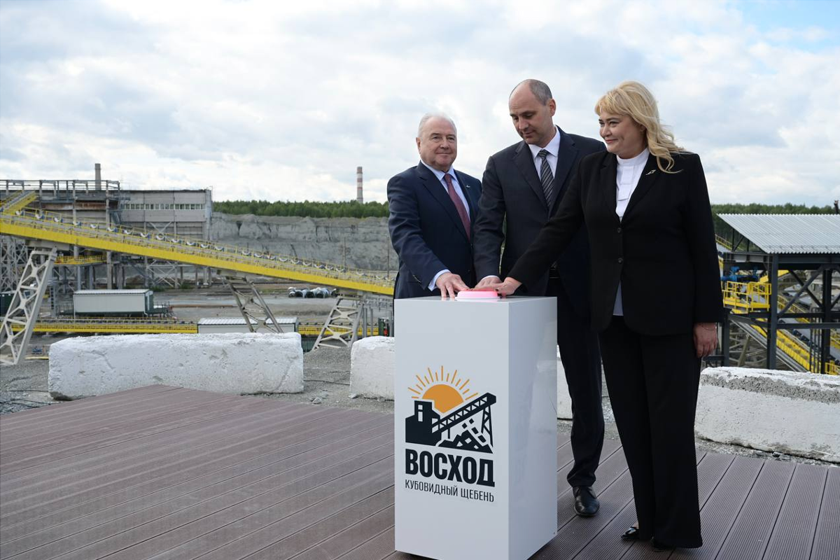 Врио губернатора Свердловской области Денис Паслер принял участие в открытии первой очереди нового щебеночного завода