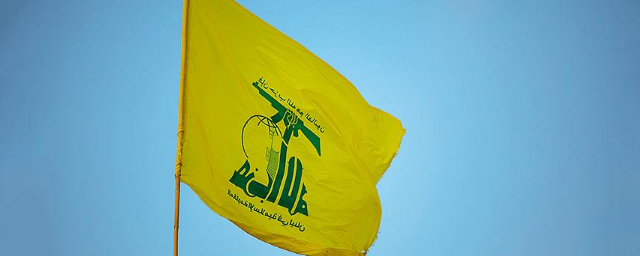 Против лидеров движения «Хезболлах» введены санкции шестью странами