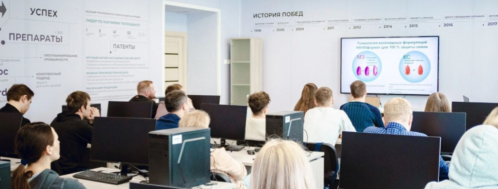 «Щелково Агрохим» ведет образовательную деятельность в России