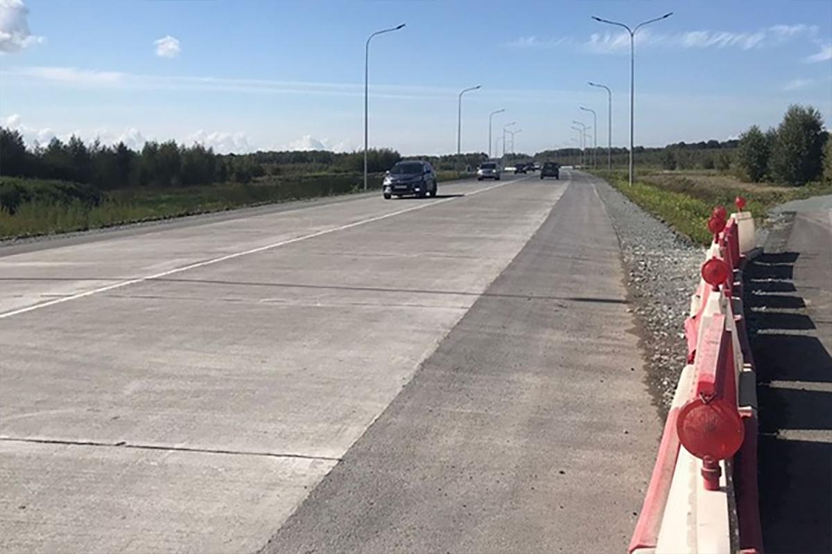 Новая дорога связала Кольцово и Академгородок