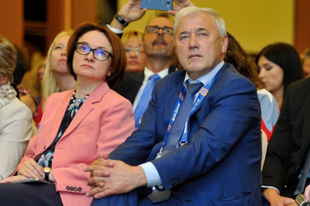 Глава Комитета Госдумы по финрынку дал прогноз по ставке ЦБ на конец года