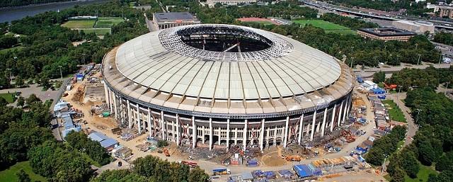 В «Лужниках» открылся очередной летний сезон