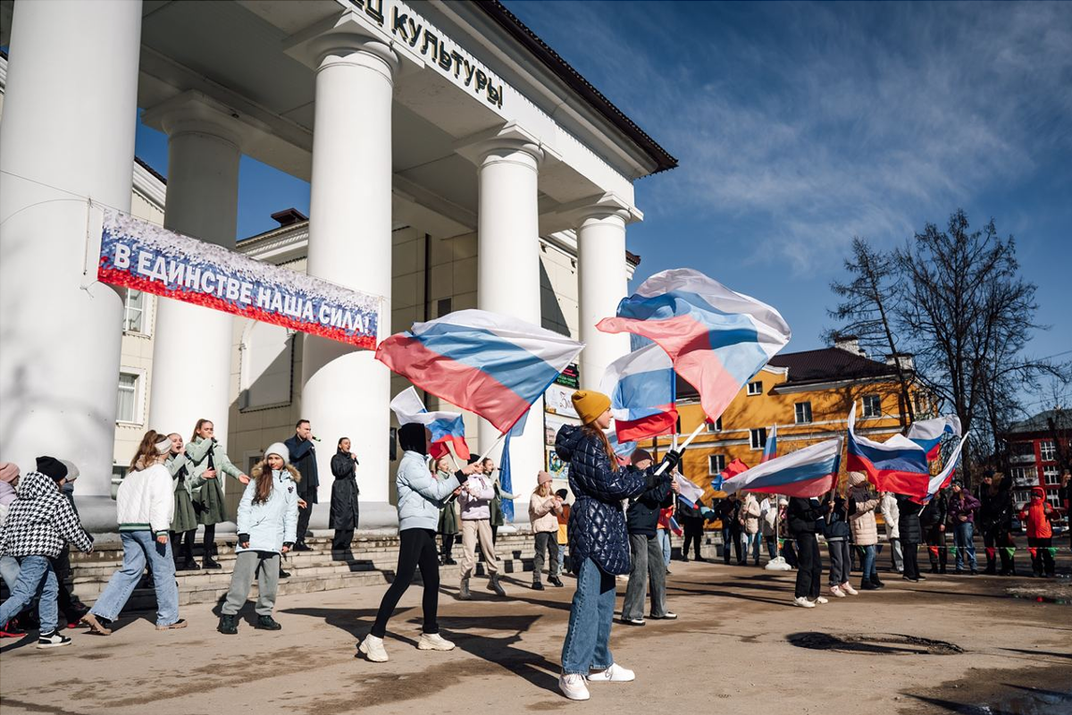 В Щелкове 18 марта отмечают воссоединение с Крымом