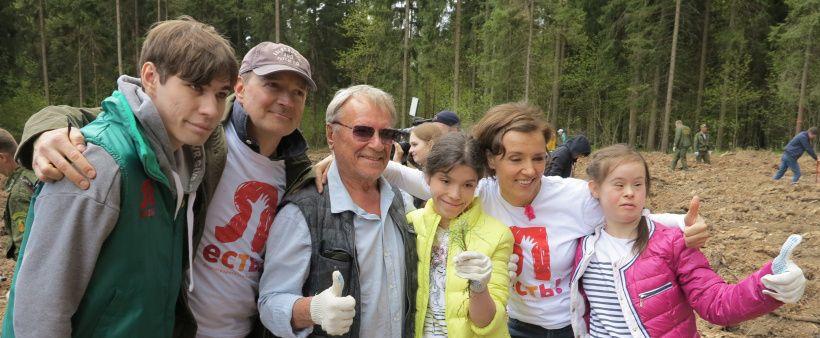 В Красногорске прошла благотворительная акция «Удивительный лес»