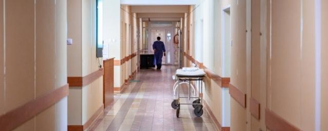 В Кемерово больницу оштрафовали за вспышку COVID-19