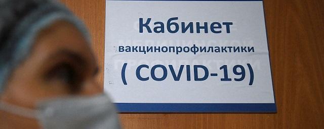 В Самарской области закрылись пункты тестирования на COVID-19 в общественных местах