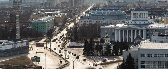 В Дзержинске прошли общественные слушания по проекту бюджета на 2021 год