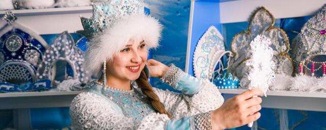 Костромская снегурочка отравится в Великий Устюг к Деду Морозу на день рождения