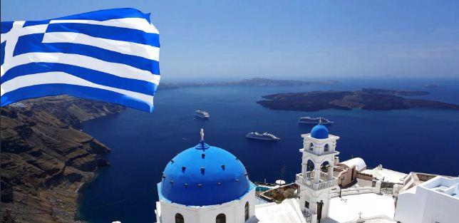 Визовый центр Греции объявил о временной приостановке приема документов на визы у россиян