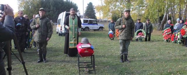 В Омской области захоронили прах пропавшего 79 лет назад солдата