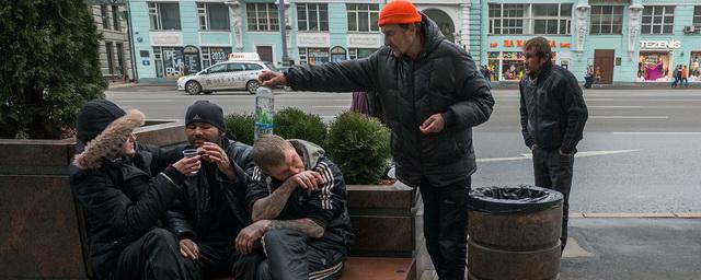 В Москве средний возраст бездомных снизился до 40 лет