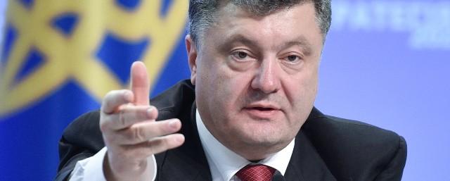 Порошенко: Путин пытается «похитить в российскую историю» княжну Анну