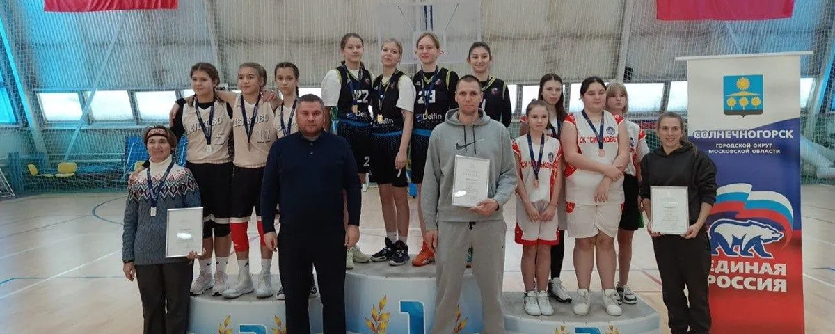 Пушкинцы победили в региональном этапе фестиваля дворового баскетбола