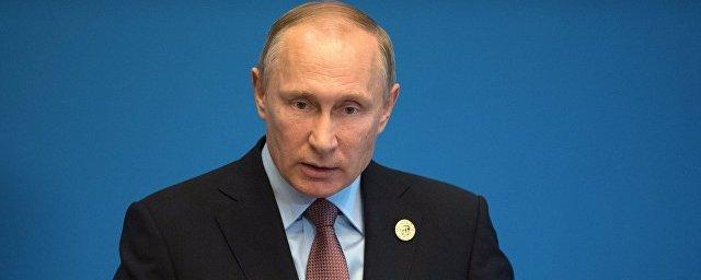 Путин: Россия против расширения клуба ядерных государств