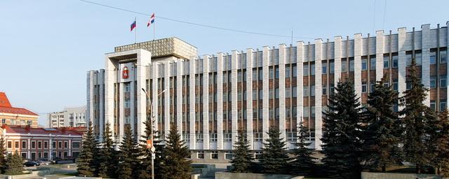 Чиновники Пермского края сократят срок ответа на обращения граждан