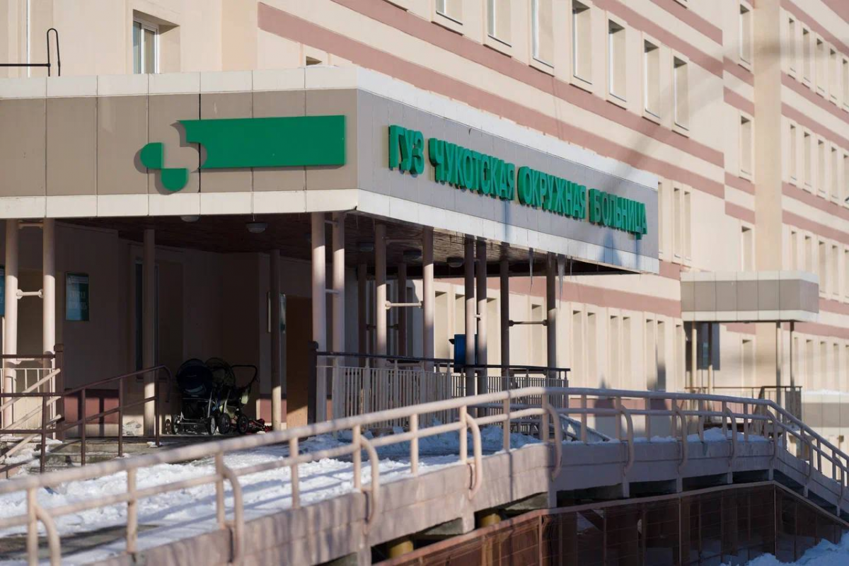 Губернатор Владислав Кузнецов: Система здравоохранения Чукотского АО пополнилась 10 новыми врачами