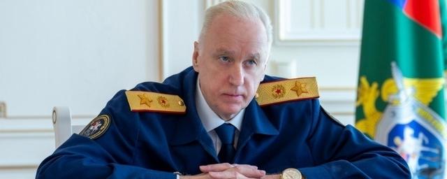 Бастрыкин поручил дать правовую оценку заявлениям Минюста ФРГ об аресте граждан России