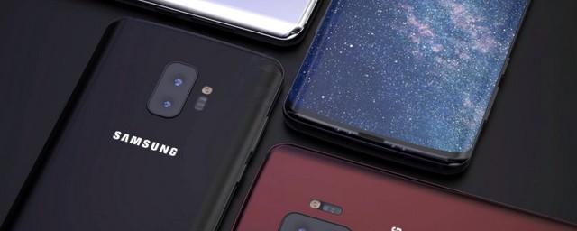 В Сети опубликовали названия модификаций флагмана Samsung