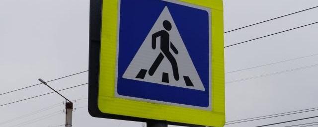 В Черкесске два опасных пешеходных перехода рядом с гимназиями оснастят светофорами