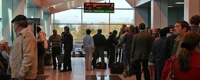 Пассажиропоток иркутского аэропорта в ноябре вырос на 7%