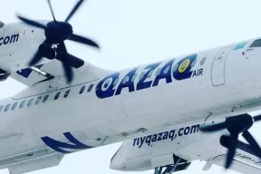 В Казахстане приватизируют авиакомпанию Qazaq Air