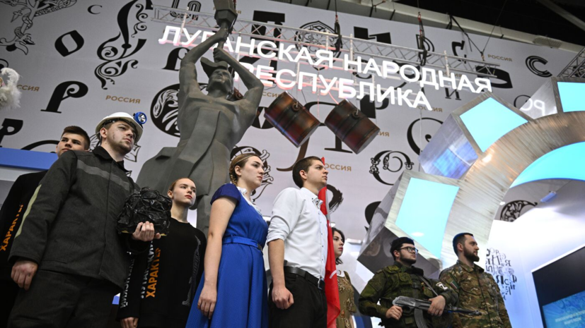 В Москве на выставке «Россия» прошли дни ЛНР и Чечни