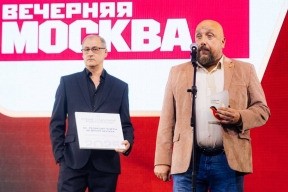 «Лучшие социальные проекты» подводят итоги: «Вечерняя Москва» отмечена за поддержку участников СВО