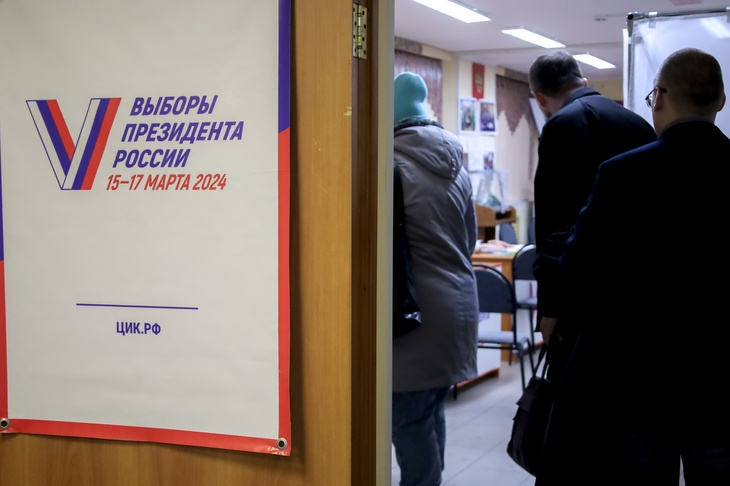 Политолог не увидел проблемы в реакции недружественных стран на выборы в России