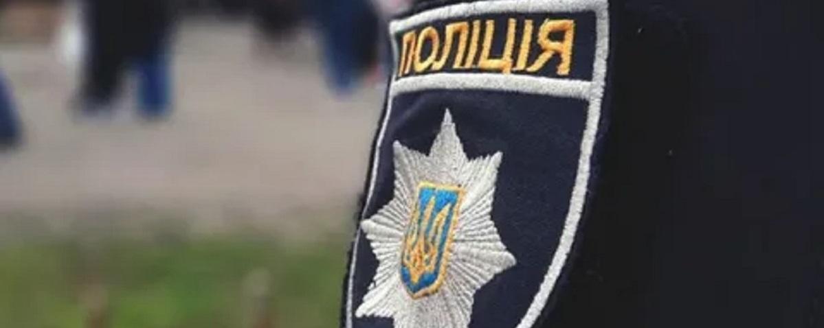 В Киевской области подросток метнул гранату в сверстников из-за конфликта и покинул место происшествия