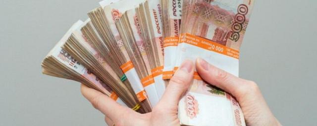 Житель Армавира украл у подруги 1 млн рублей наличных, спрятанных в ванной
