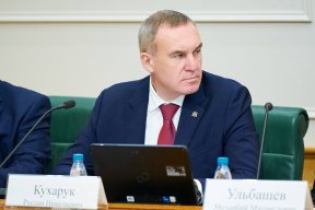 Руслан Кухарук: Югра предложила расширить применение налога на дополнительный доход для новых участков добычи ископаемых