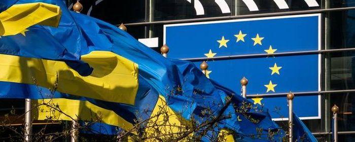 FT: Украина получит за семь лет €186 млрд после вступления в ЕС