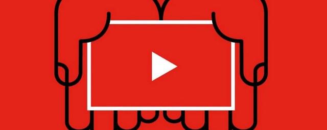 Google смягчил наказание за запрещенный контент на YouTube