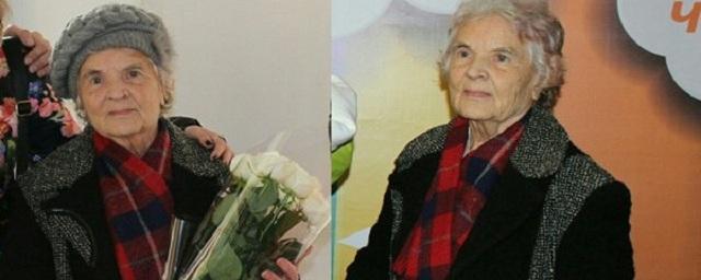 В Ростове пропала без вести 86-летняя Нина Иванова