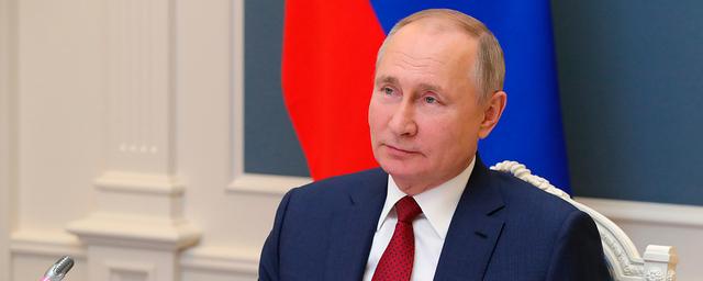 Путин заявил о деградации системы глобальной безопасности