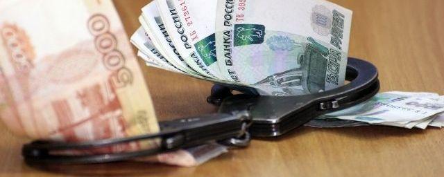 В Волгограде фирма оштрафована на 1 млн рублей за дачу взятки