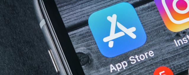 Компания Apple удалила из App Store 186 тысяч приложений в 2022 году