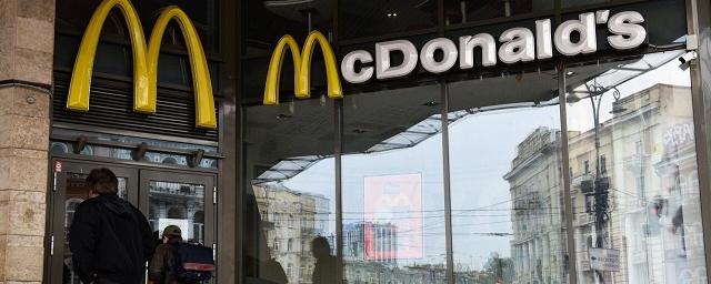 Боец ВСУ из Чернигова признался, что воюет за McDonald's