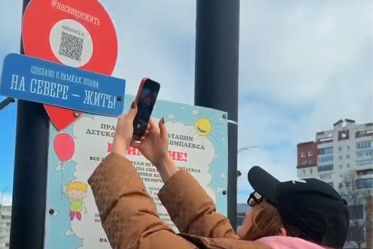 Губернатор Андрей Чибис: В Мурманской области установили около 900 геометок в рамках программы «На Севере — жить!»