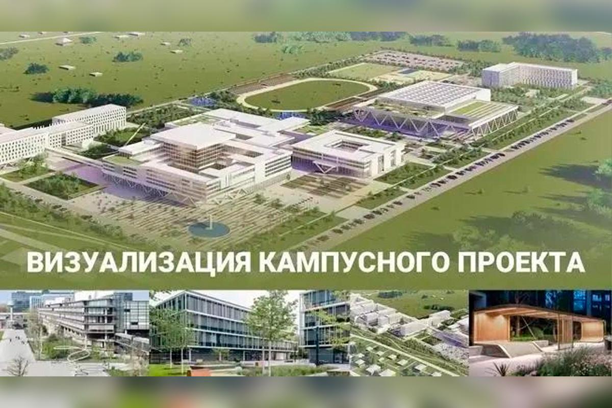 Забайкалью выделили 3,5 млрд рублей на кампус мирового уровня