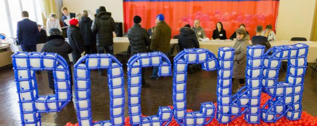 Российское правительство поручило регионам создать атмосферу праздника на голосовании по Конституции