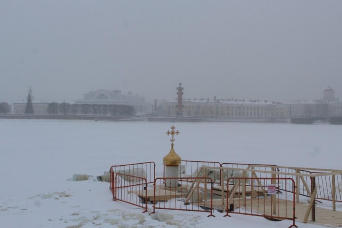 Как правильно подготовиться к Крещению