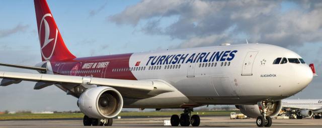 Минтранс России разрешил Turkish Airlines выполнить 2/3 перелетов между странами