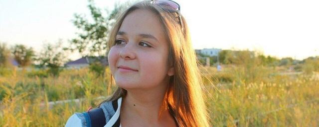 В Воронеже пропала без вести 18-летняя Анастасия Стародубцева