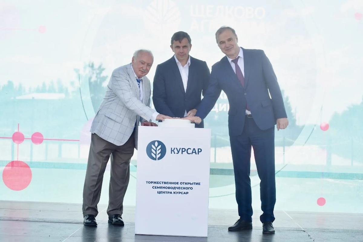 В новый семеноводческий комплекс на Орловщине инвестировали более 500 млн рублей